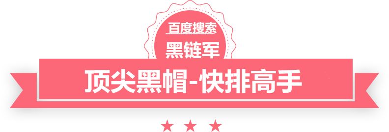 天下彩(9944cc)天下彩图文资料6547067 com安哥拉长毛兔价格